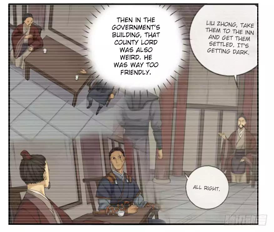 Martial Legacy chapter 32 page 3