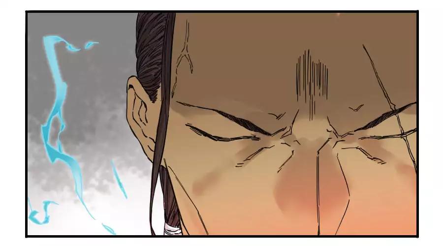 Martial Legacy chapter 33 page 3