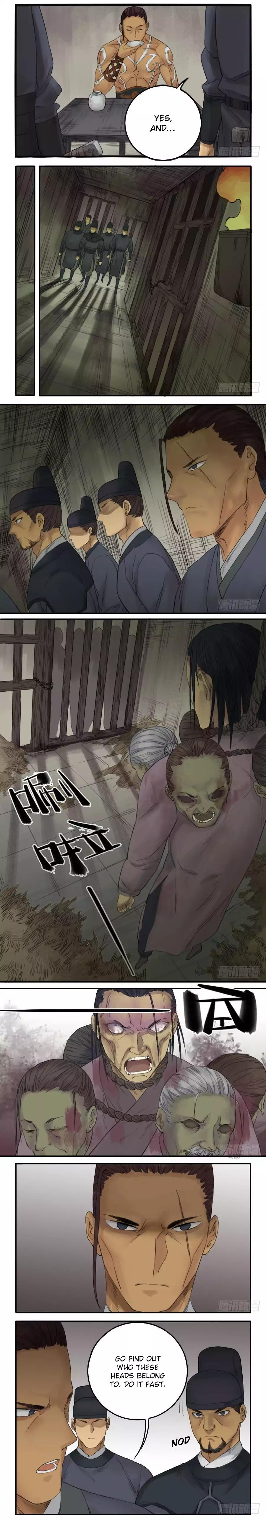 Martial Legacy chapter 35 page 3