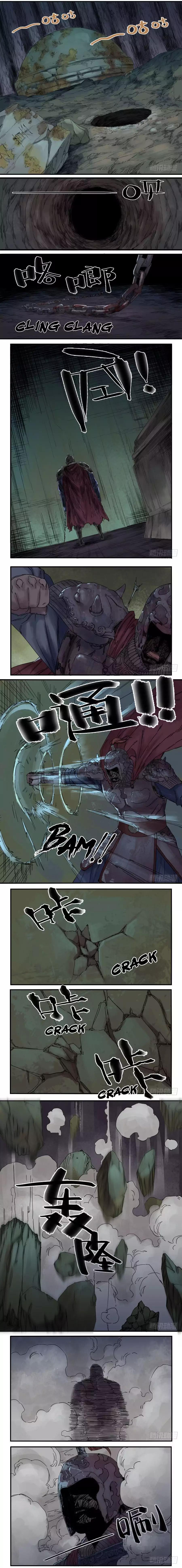 Martial Legacy chapter 38 page 4