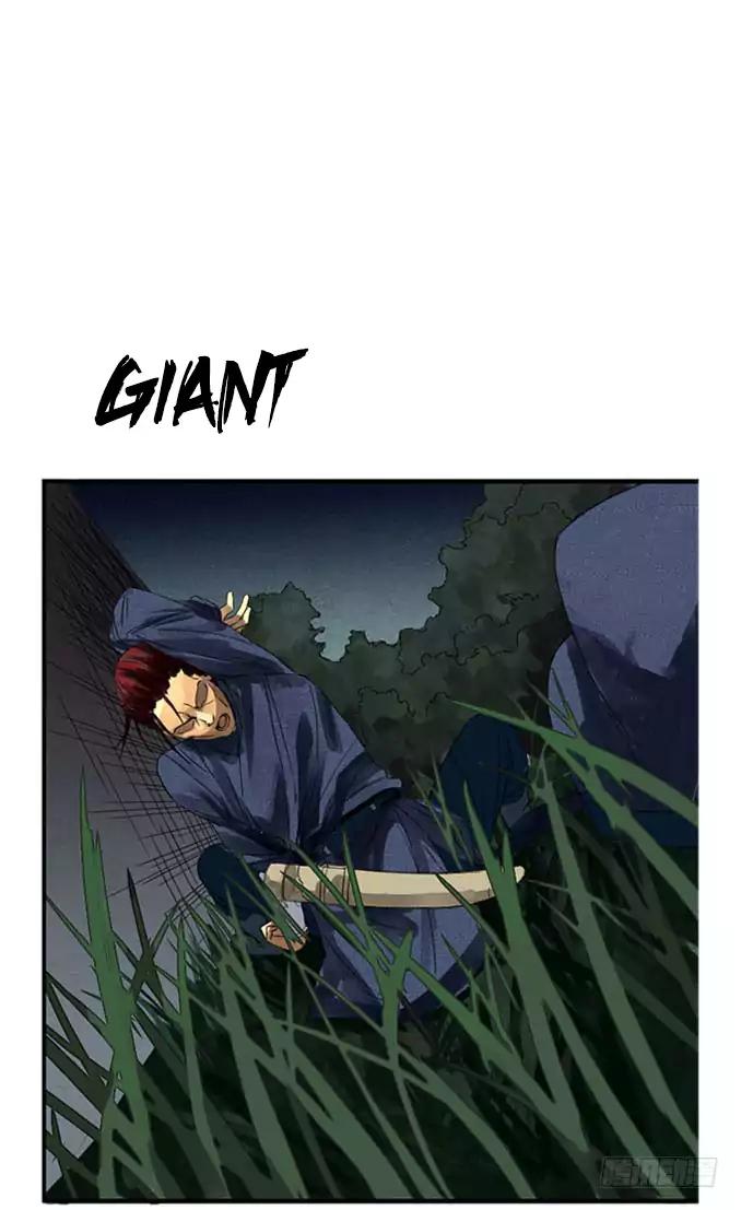 Martial Legacy chapter 4 page 1