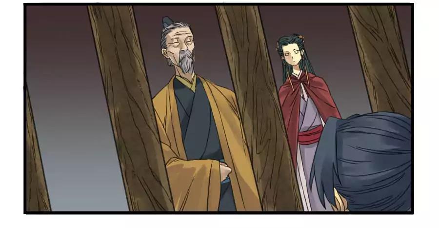 Martial Legacy chapter 4 page 14