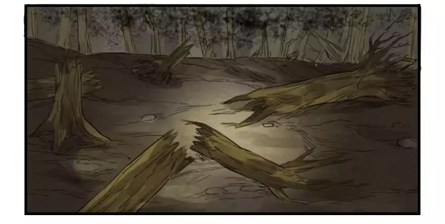 Martial Legacy chapter 4 page 33
