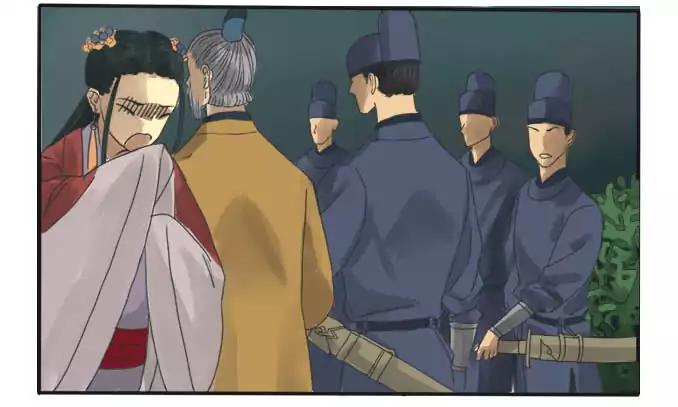 Martial Legacy chapter 4 page 4