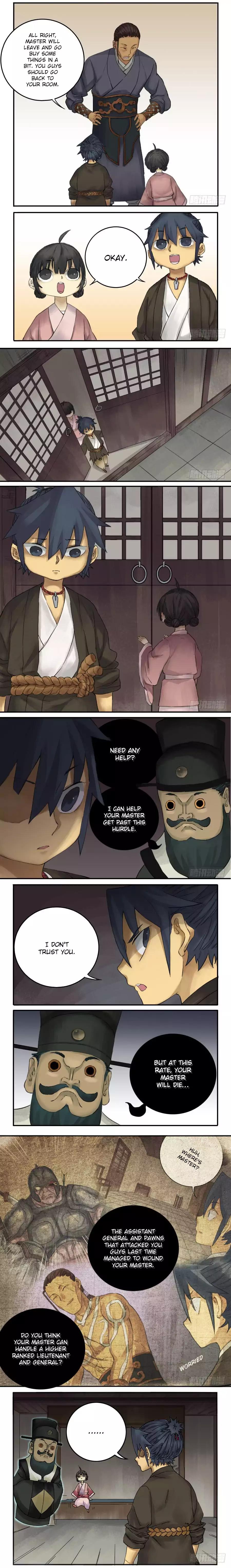 Martial Legacy chapter 41 page 2