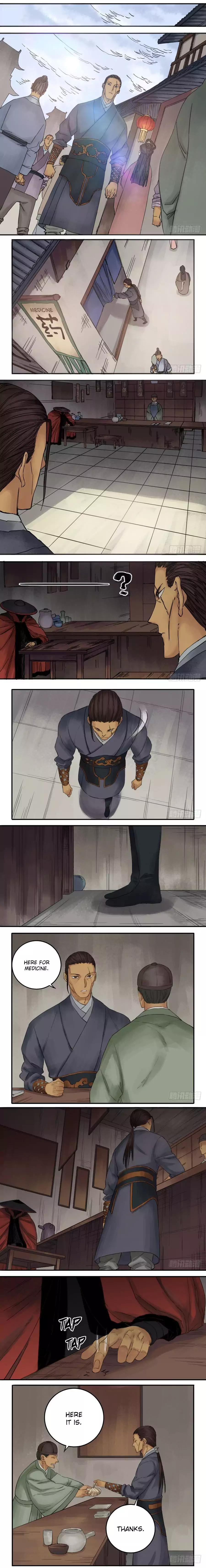 Martial Legacy chapter 41 page 3
