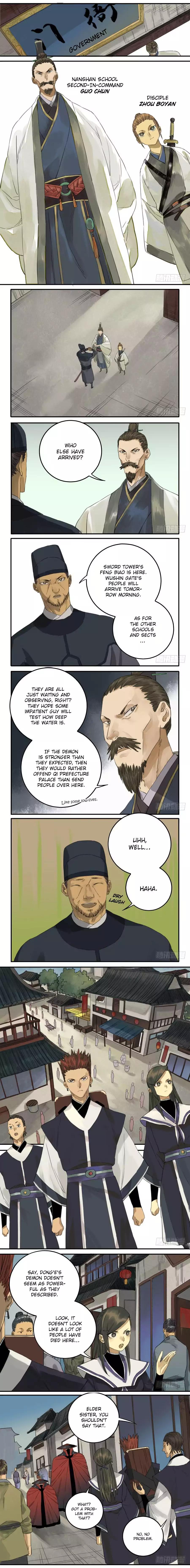 Martial Legacy chapter 42 page 2