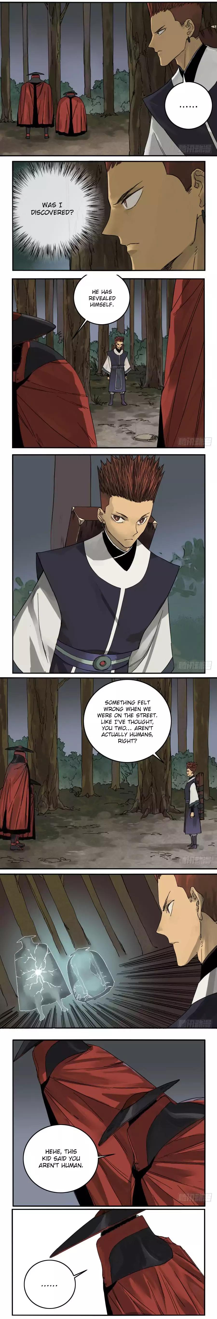 Martial Legacy chapter 42 page 4