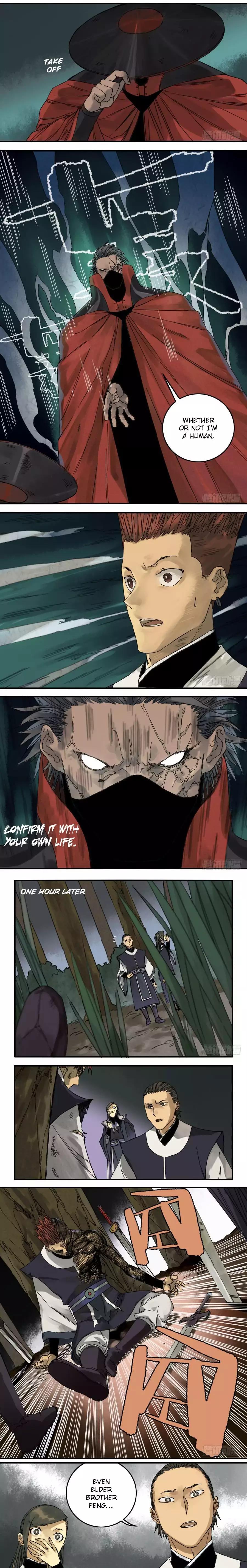 Martial Legacy chapter 42 page 5