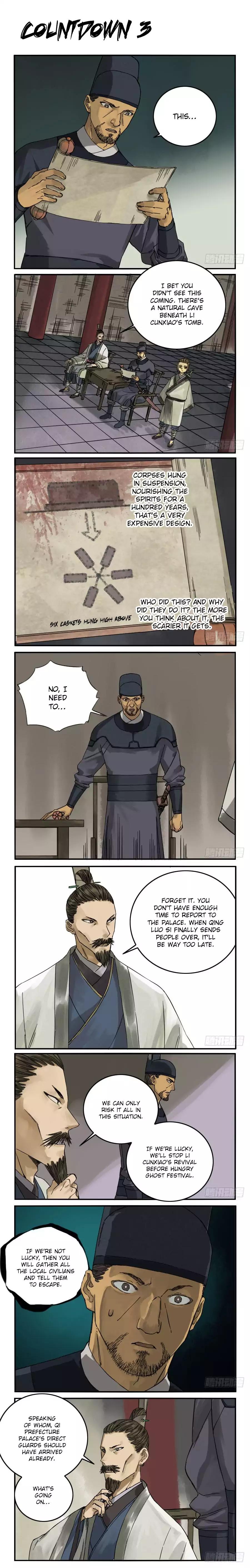 Martial Legacy chapter 44 page 1