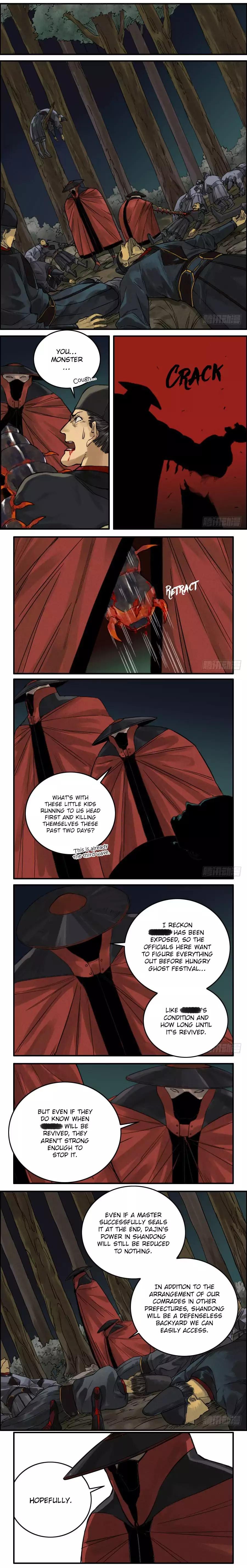 Martial Legacy chapter 44 page 2