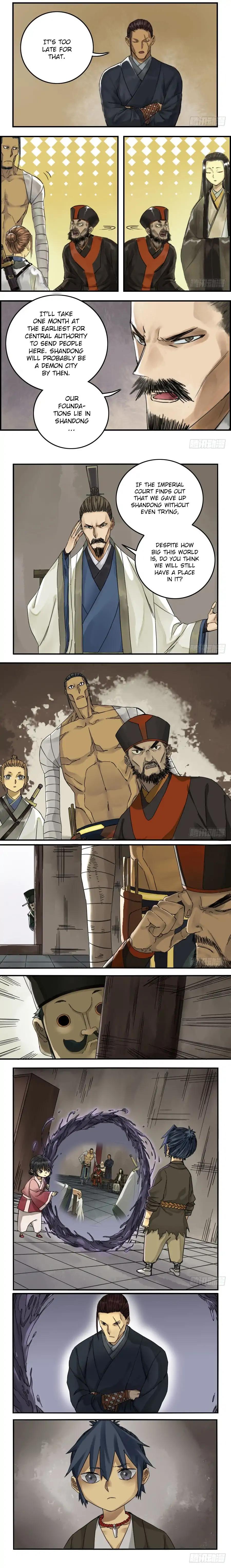 Martial Legacy chapter 47 page 5