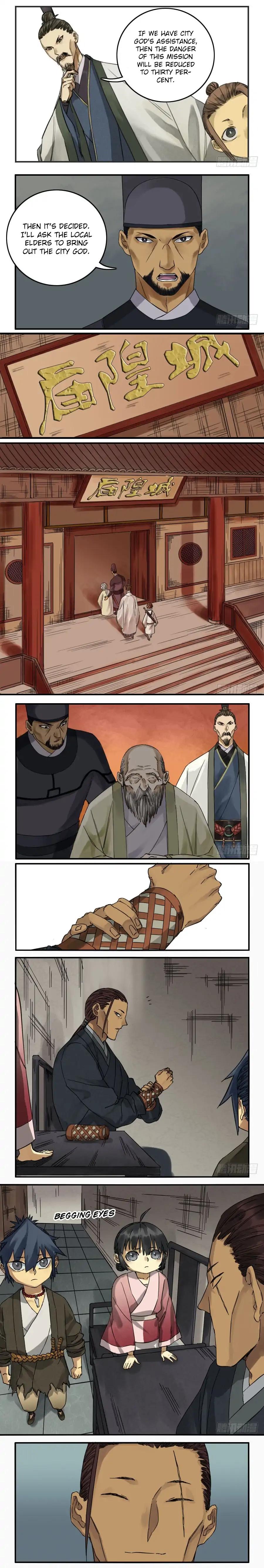 Martial Legacy chapter 48 page 4