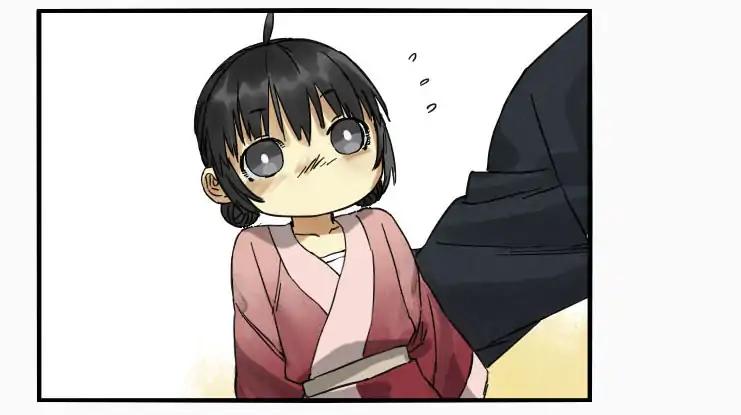 Martial Legacy chapter 48 page 5