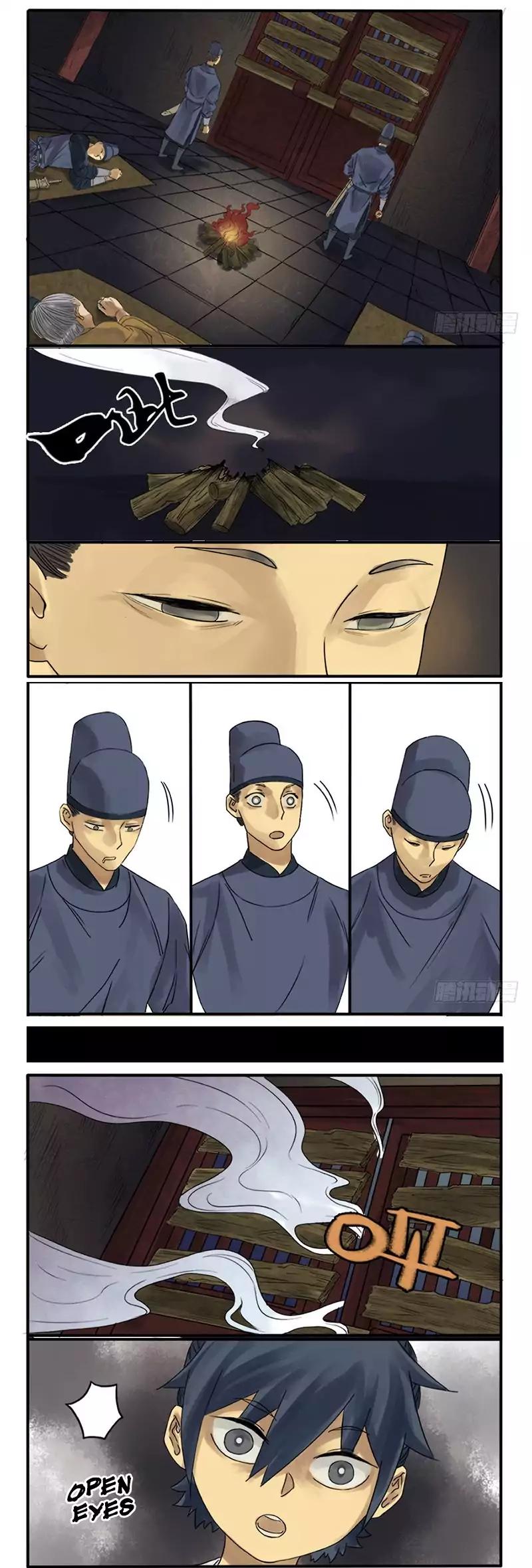 Martial Legacy chapter 5 page 5