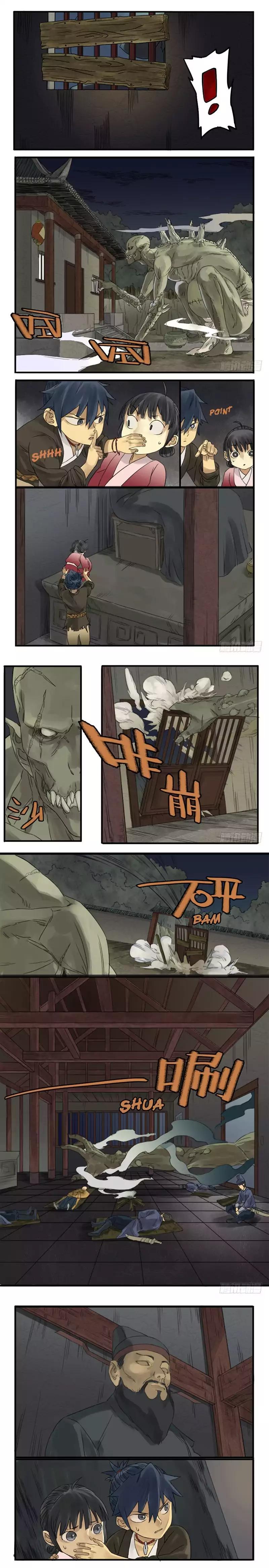 Martial Legacy chapter 5 page 6