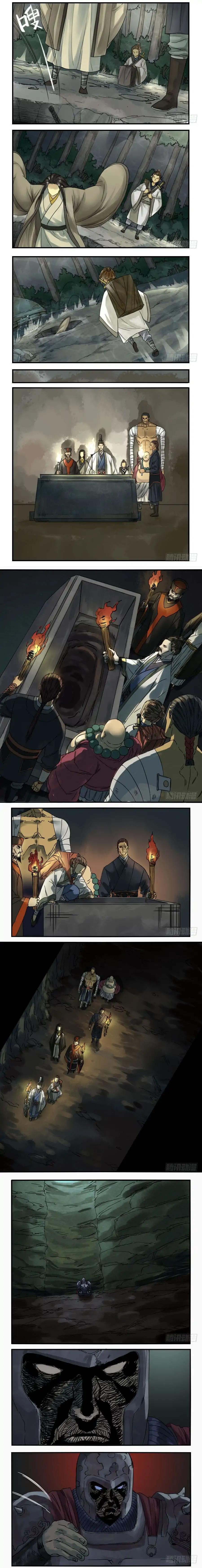 Martial Legacy chapter 50 page 3