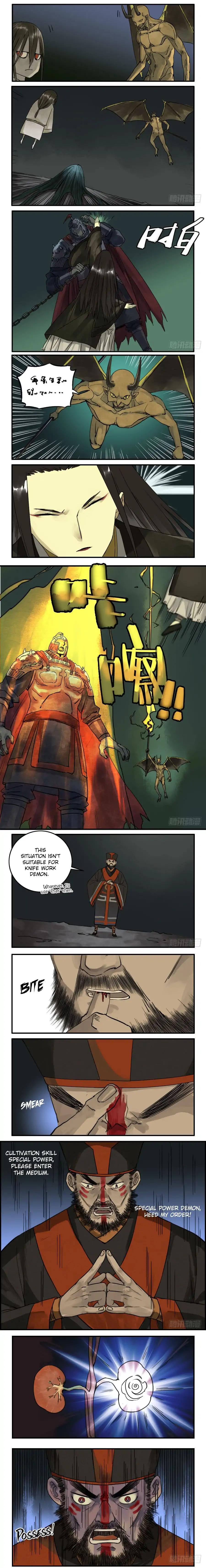Martial Legacy chapter 52 page 4