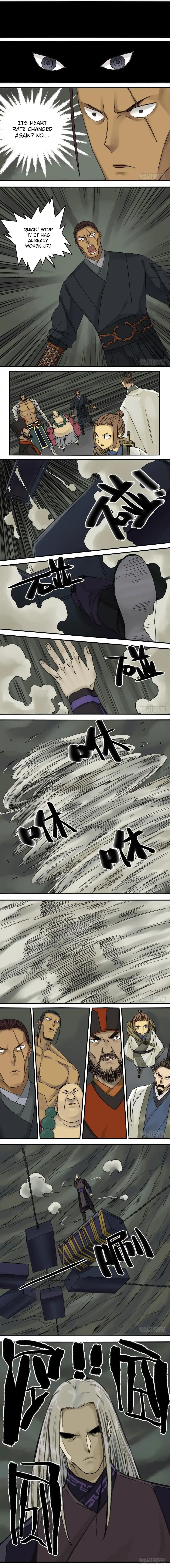 Martial Legacy chapter 54 page 4