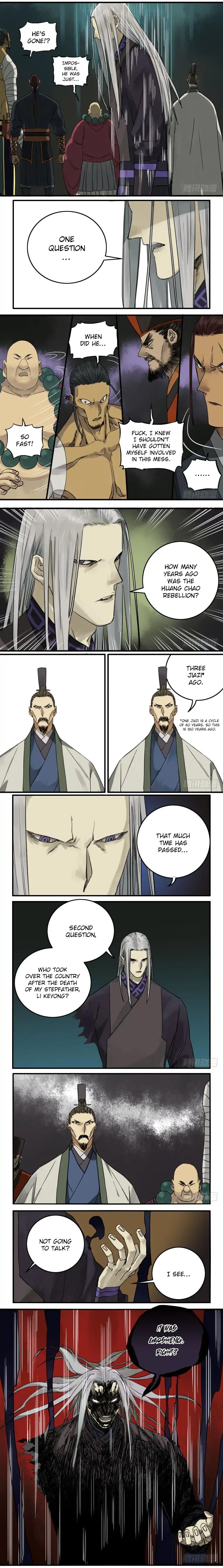 Martial Legacy chapter 55 page 2