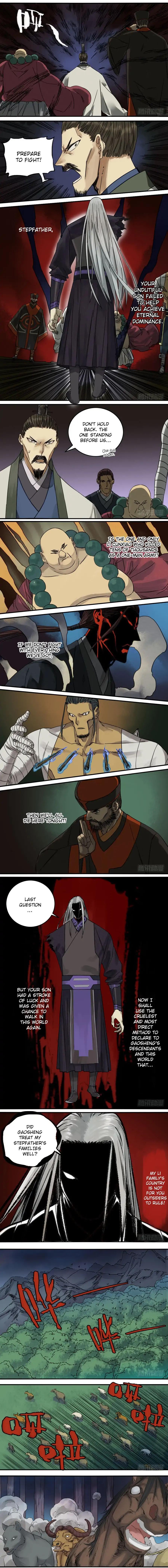 Martial Legacy chapter 55 page 3