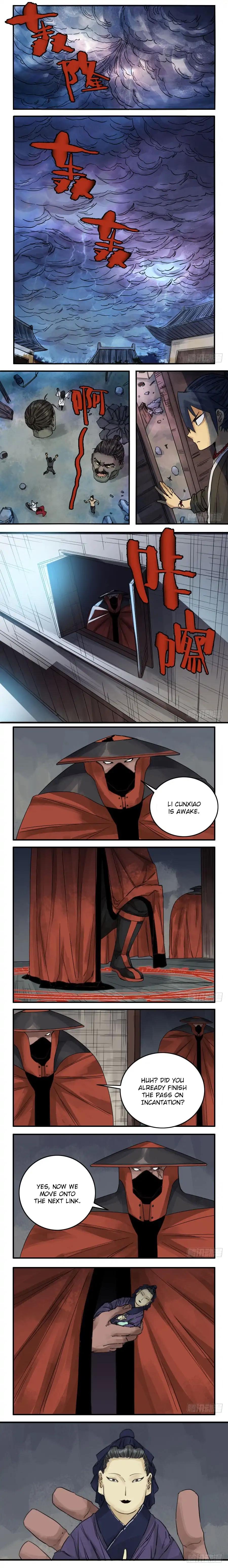 Martial Legacy chapter 55 page 4