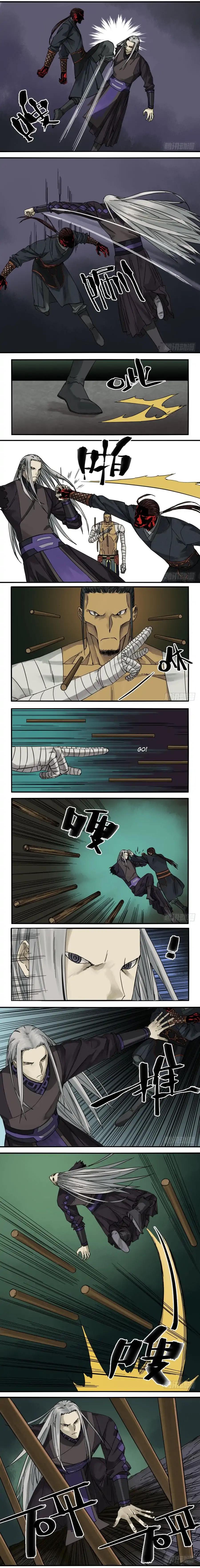 Martial Legacy chapter 56 page 3