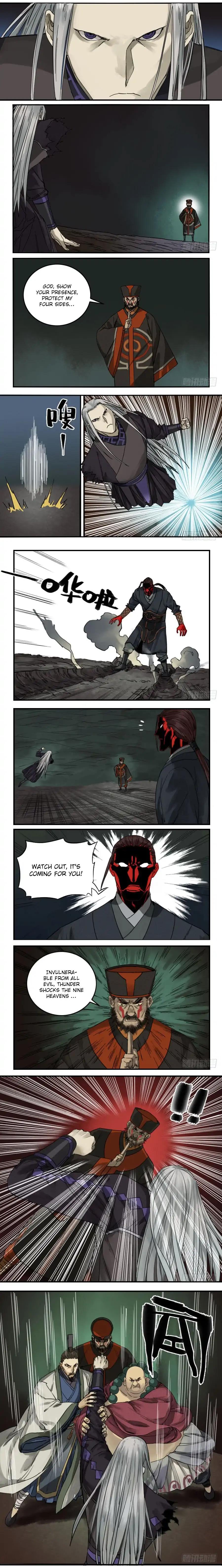 Martial Legacy chapter 56 page 4