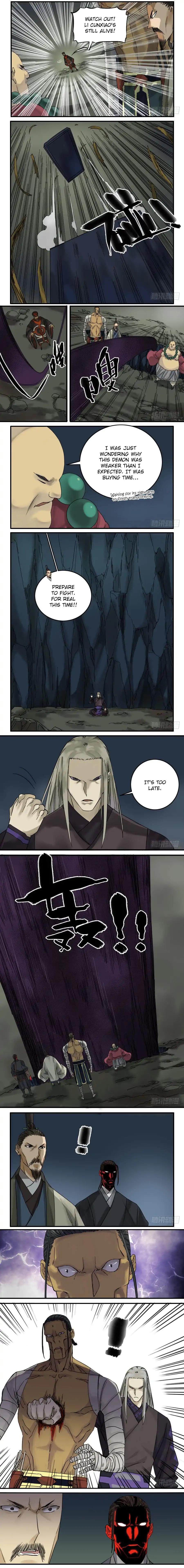Martial Legacy chapter 57 page 4