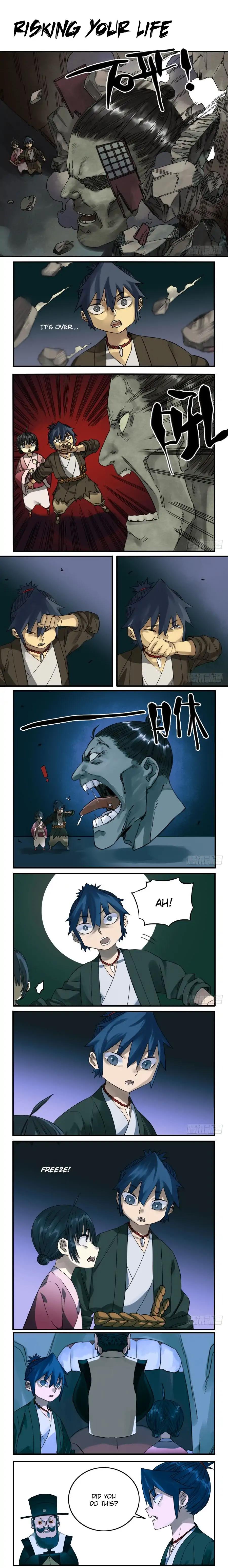 Martial Legacy chapter 59 page 1