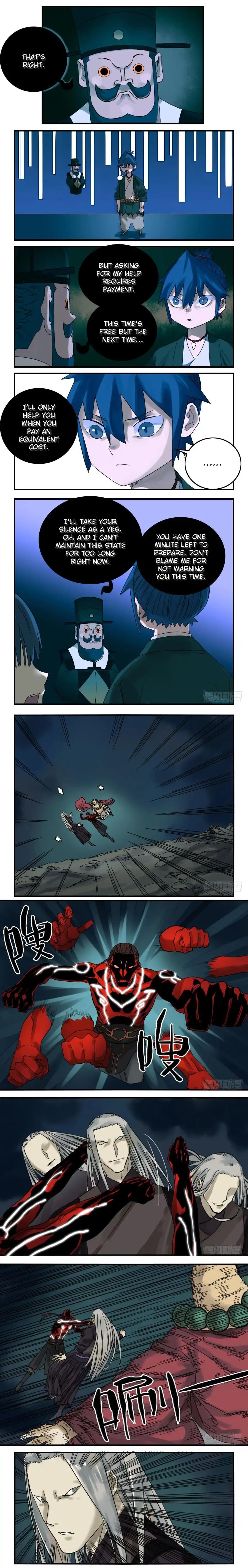 Martial Legacy chapter 59 page 2