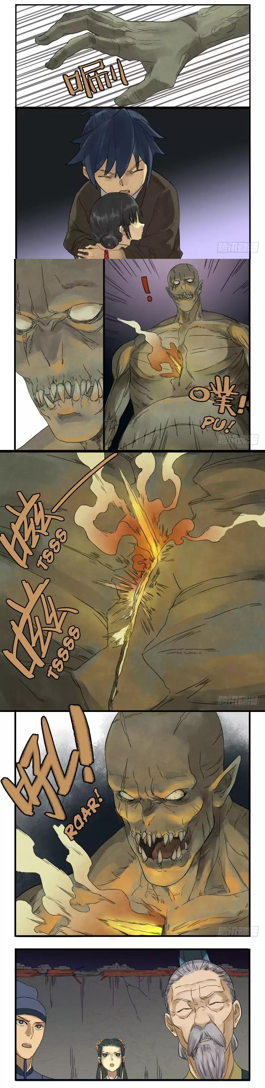 Martial Legacy chapter 6 page 5