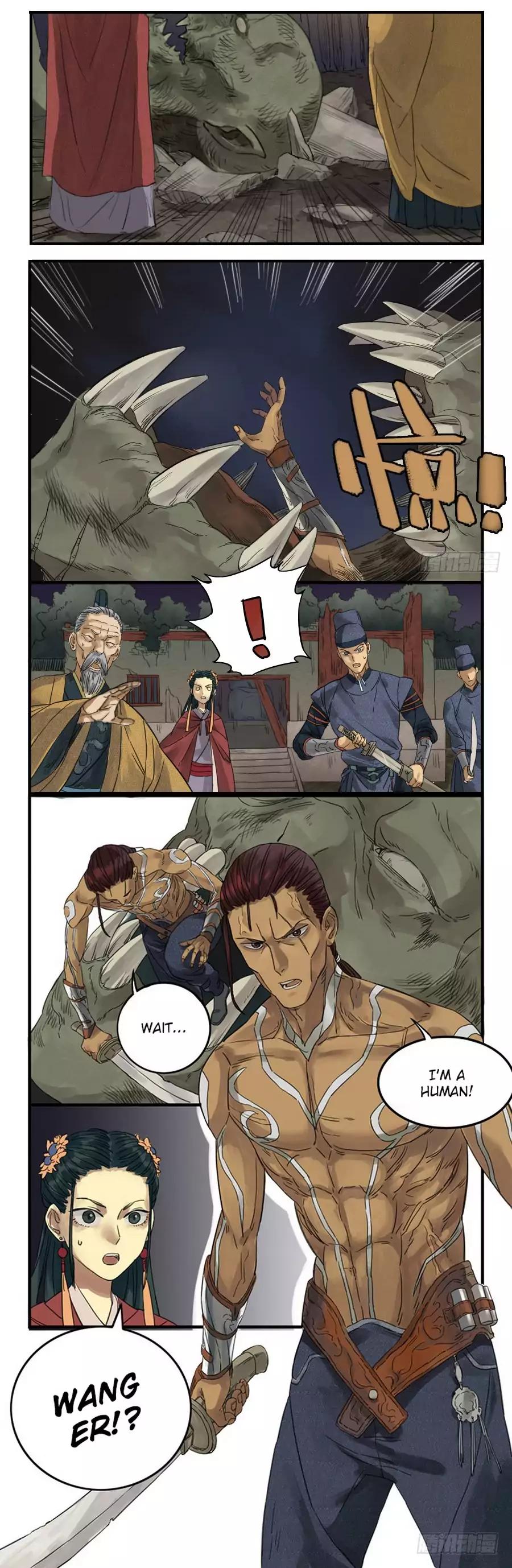 Martial Legacy chapter 6 page 7