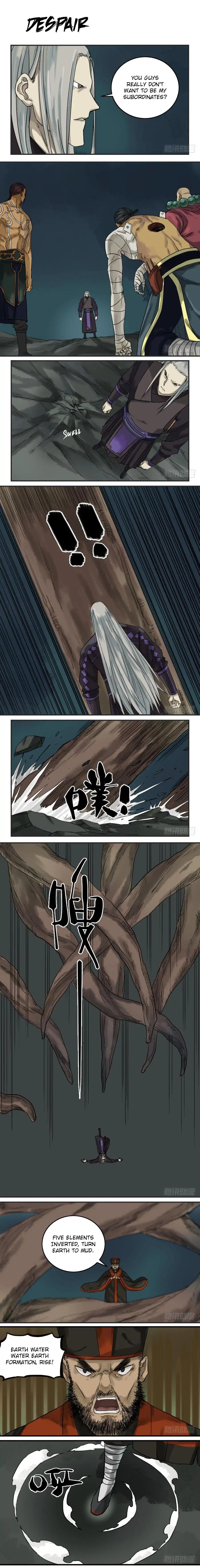 Martial Legacy chapter 60 page 1