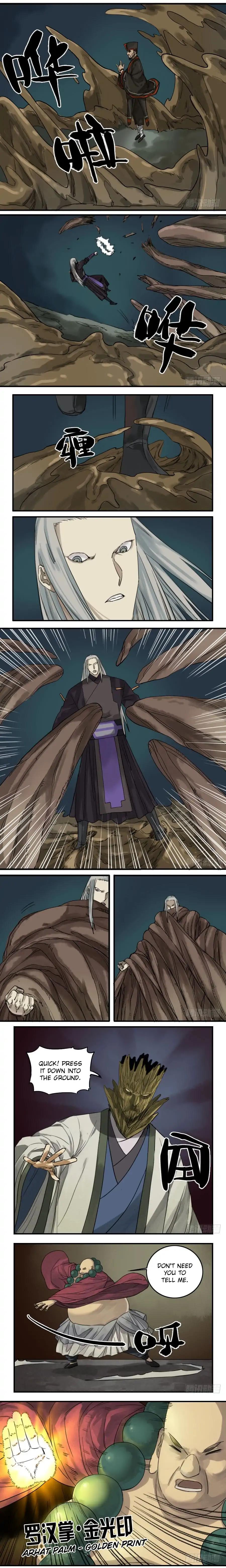 Martial Legacy chapter 60 page 2