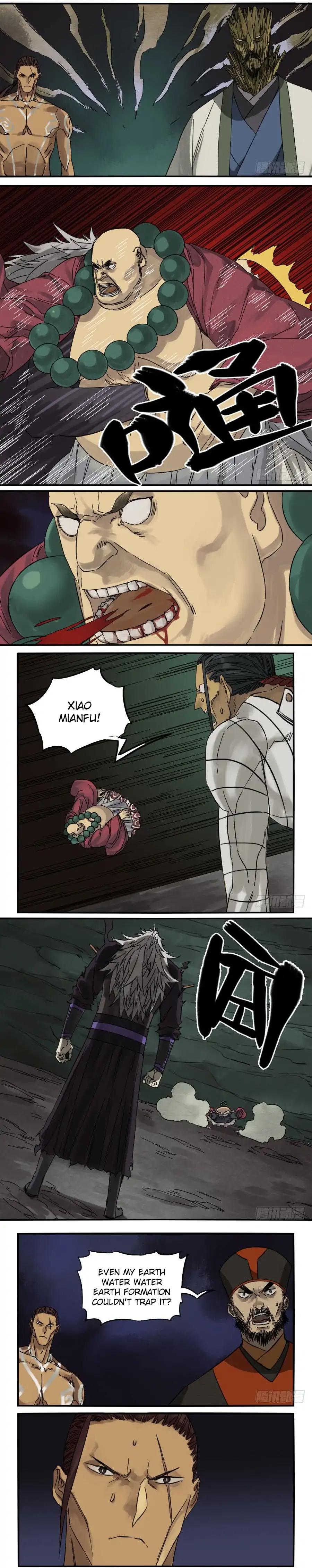 Martial Legacy chapter 60 page 4