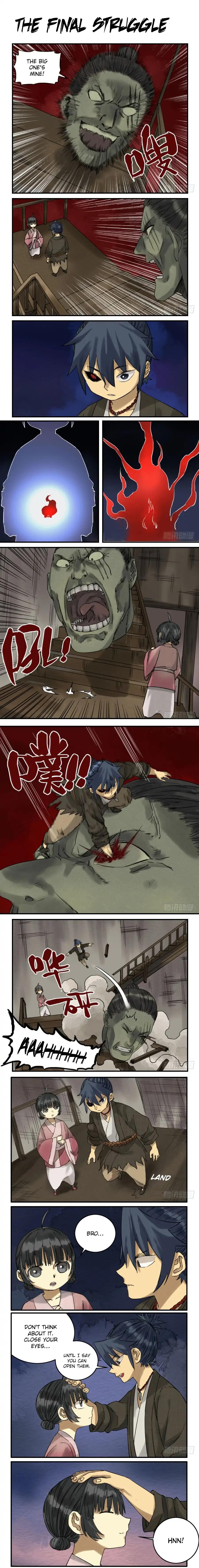 Martial Legacy chapter 62 page 1