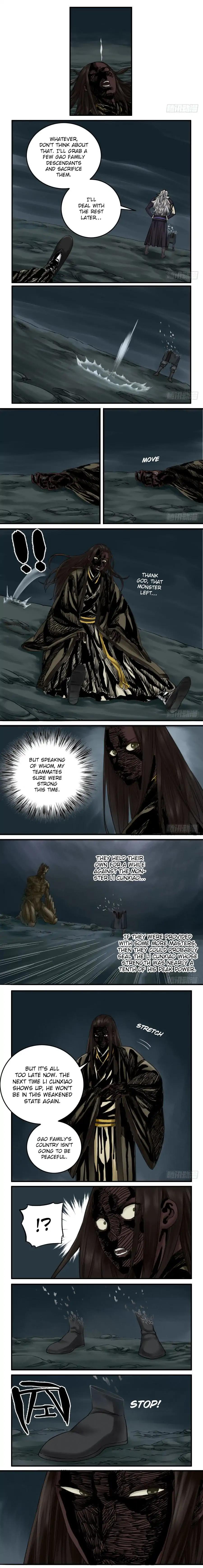 Martial Legacy chapter 63 page 4