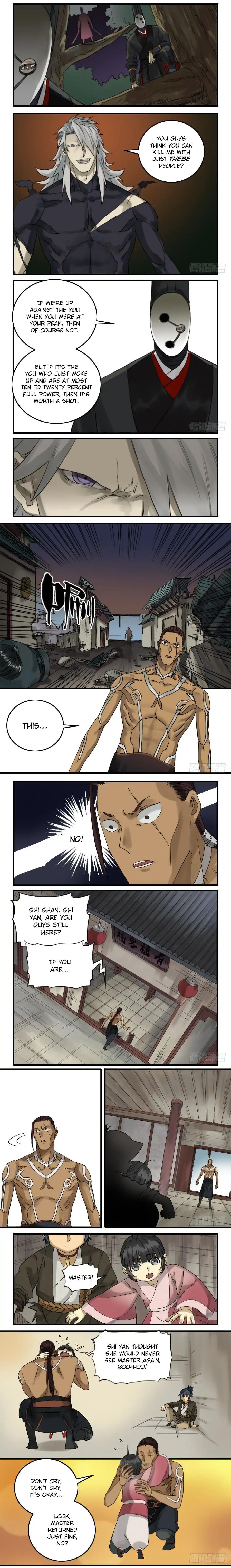 Martial Legacy chapter 66 page 3