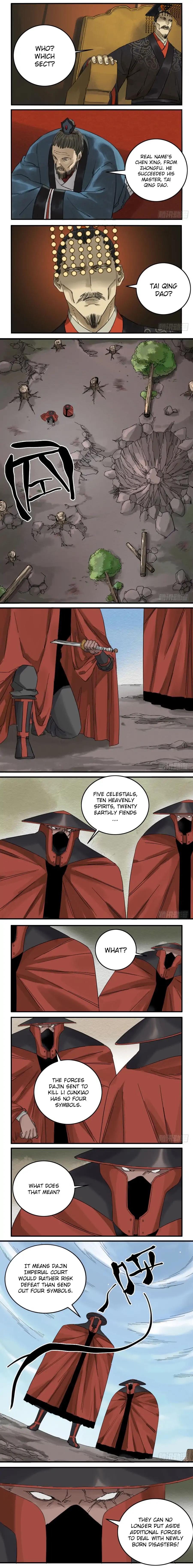 Martial Legacy chapter 66 page 5