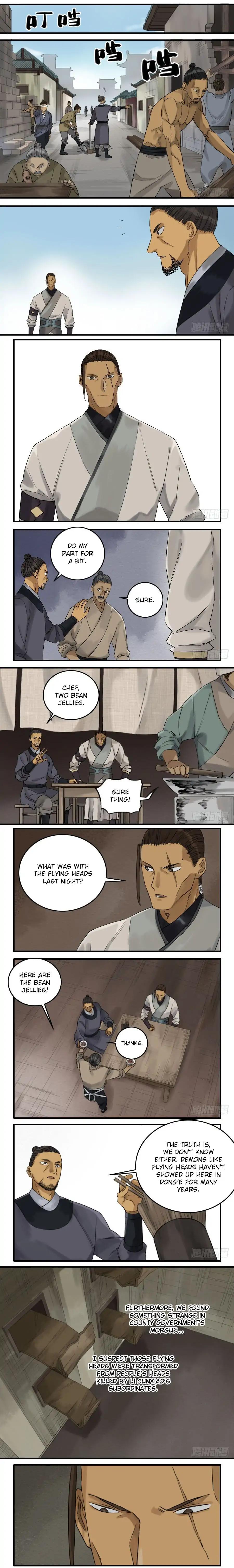 Martial Legacy chapter 67 page 2