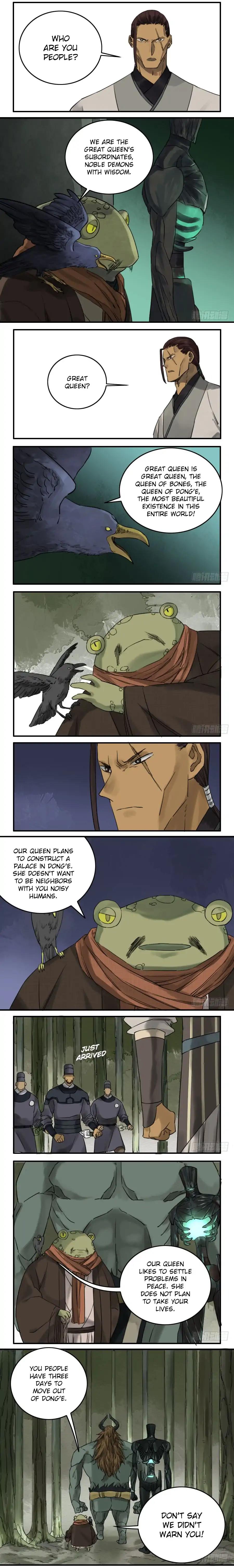 Martial Legacy chapter 69 page 4