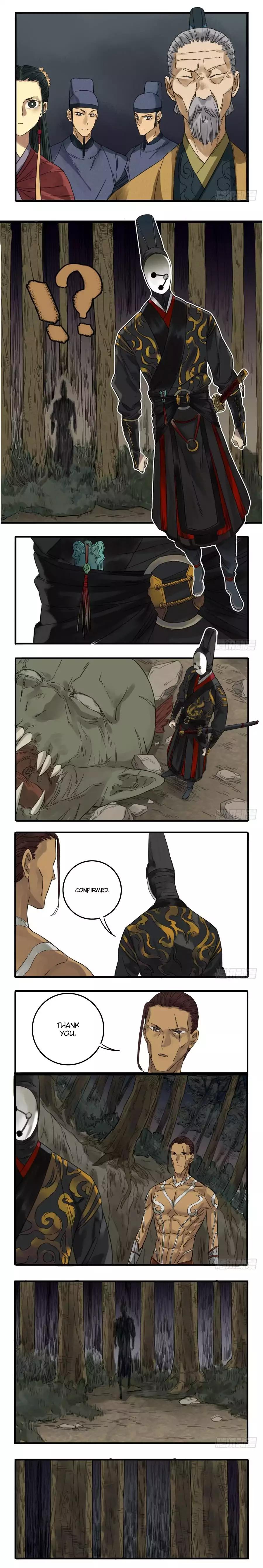 Martial Legacy chapter 7 page 2