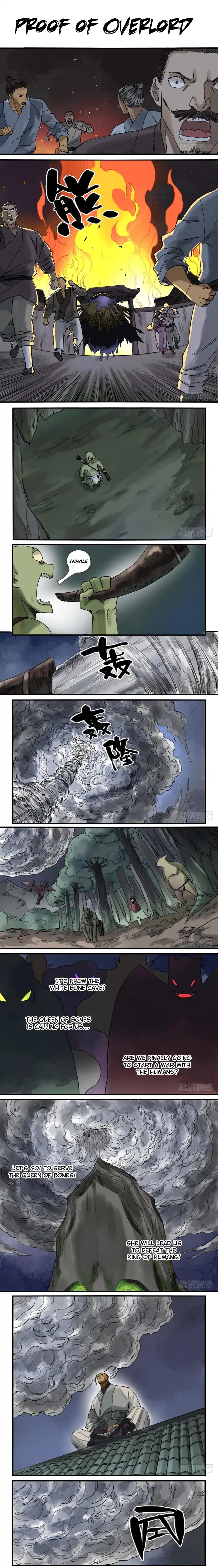 Martial Legacy chapter 71 page 1