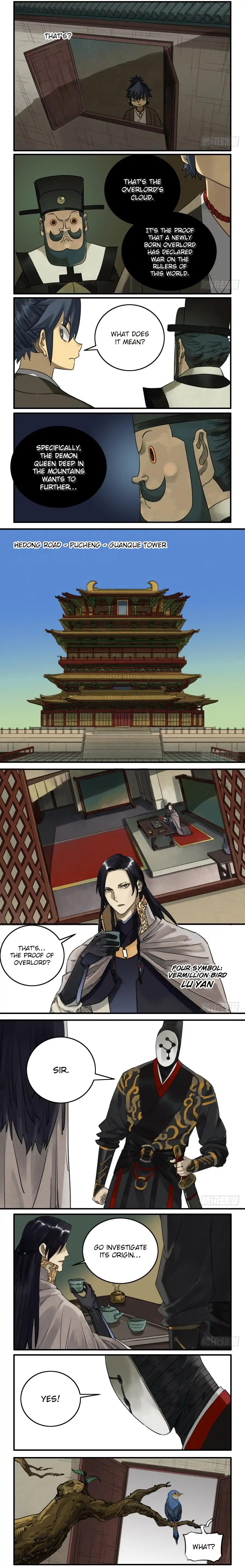 Martial Legacy chapter 71 page 2