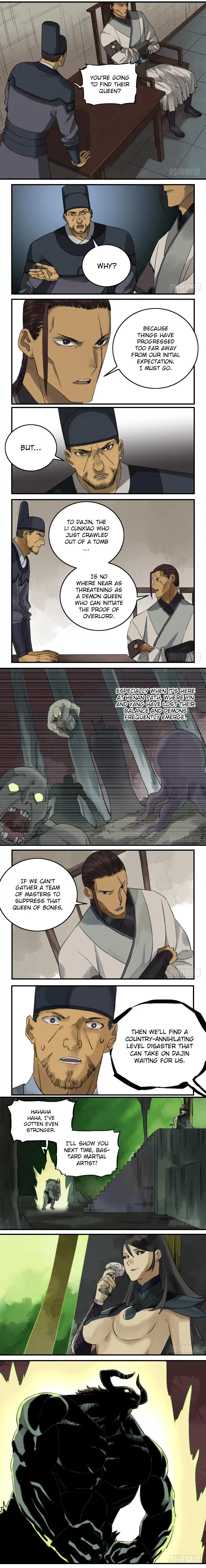 Martial Legacy chapter 71 page 3