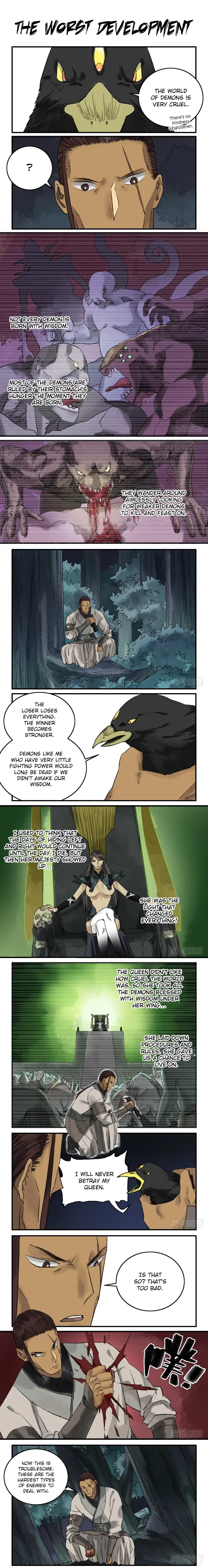 Martial Legacy chapter 73 page 1