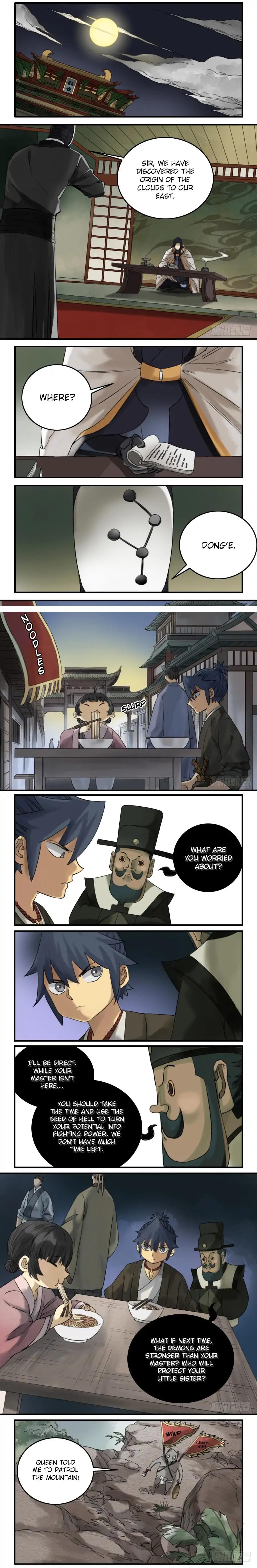 Martial Legacy chapter 73 page 2