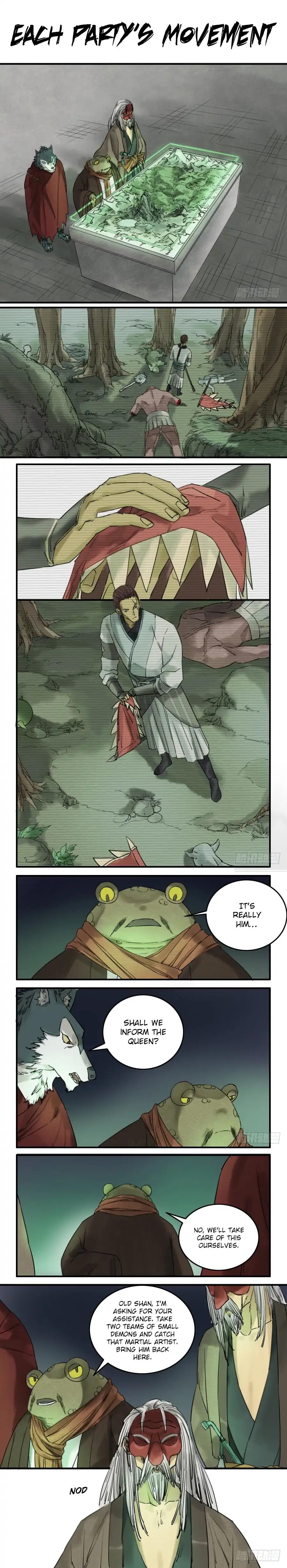 Martial Legacy chapter 74 page 1