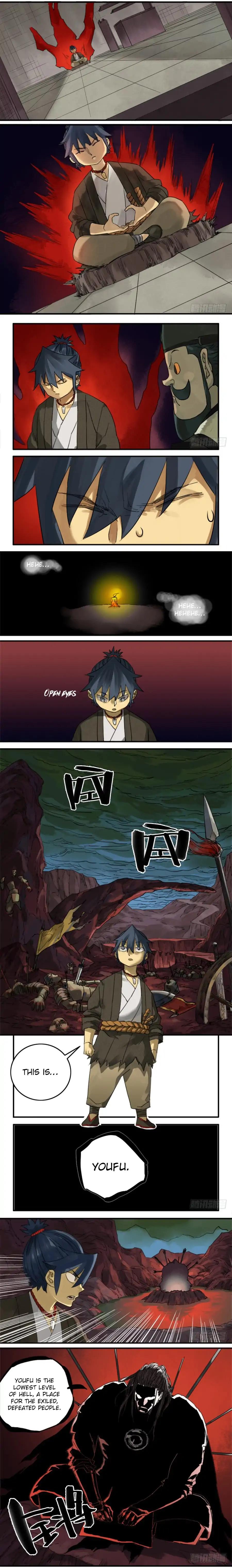 Martial Legacy chapter 74 page 3